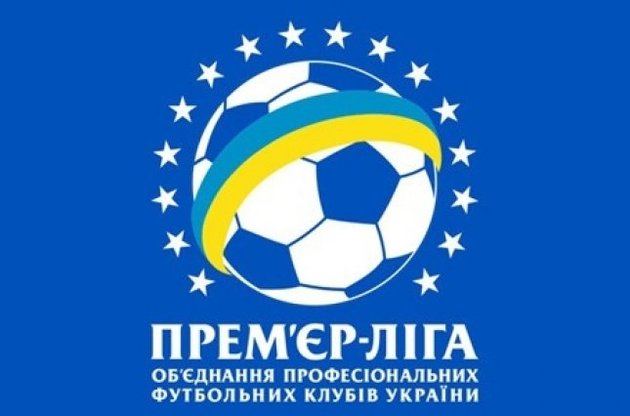Премьер-лига утвердит состав участников нового сезона 2 июня
