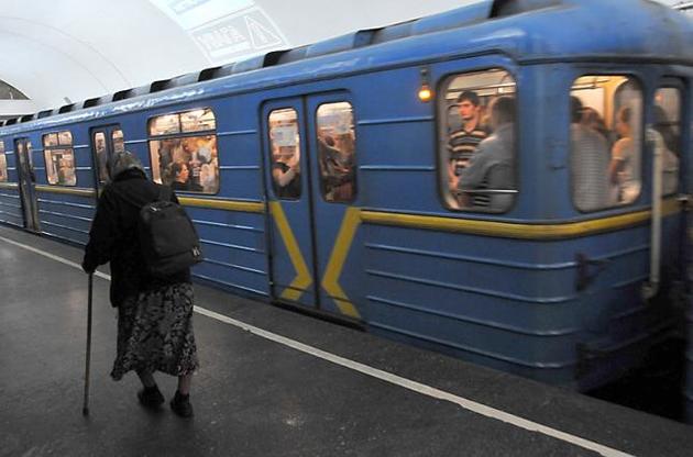 КГГА намерена поднять стоимость проезда в метро до пяти гривень