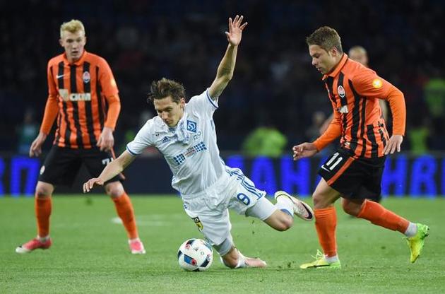 Матч начнется в 19:30