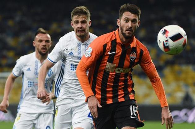 Матч розпочнеться о 19:30