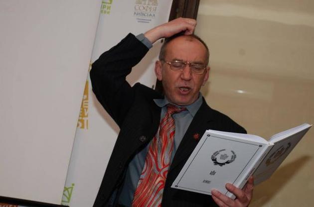 Олександр Ірванець