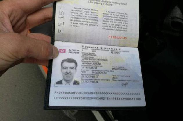 Кілер, який стріляв у Осмаєва, отримав українські документи в лютому 2016 року