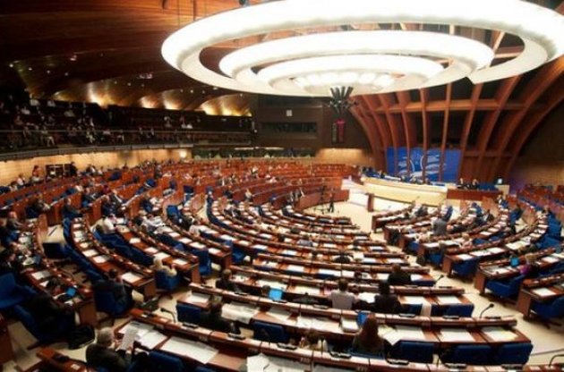 Комитет ПАСЕ утвердил процедуру импичмента для руководства ассамблеи