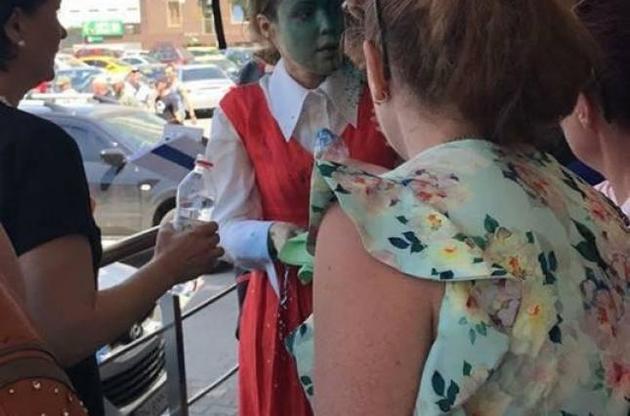 Королівську облили зеленкою