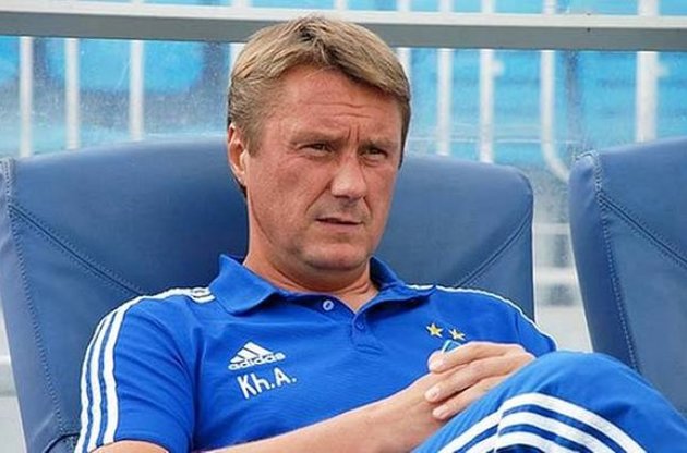 Хацкевич призначений новим головним тренером київського "Динамо"
