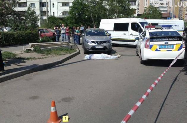 Панкова могли вбити через роботу