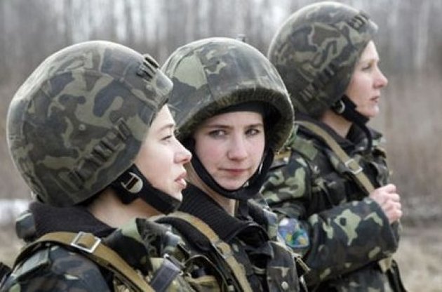 В Вооруженных силах Украины несут службу более 23 тысяч женщин – штаб
