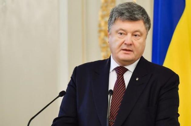 Шлях до ратифікації асоціації України з ЄС затягнувся через дії Кремля – Порошенко