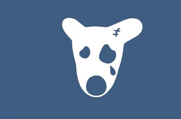 Кіберполіція рекомендує блокувати сайти за IP або URL