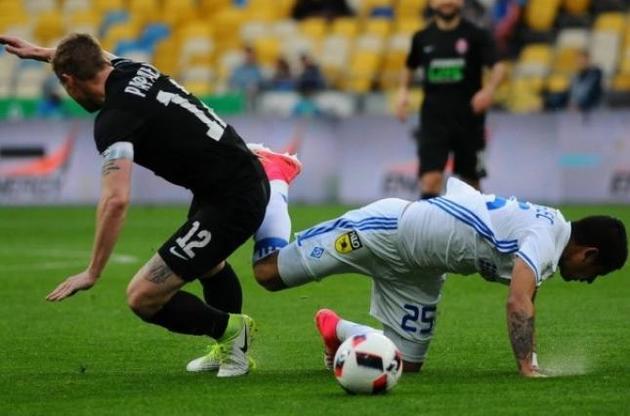 В УПЛ залишиться 12 команд