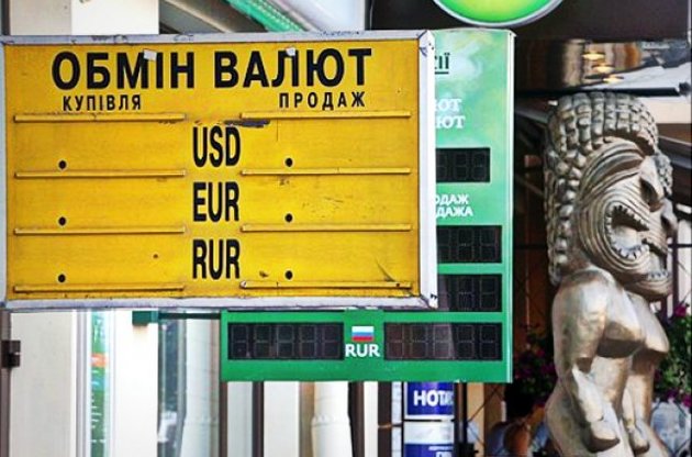Курс гривни на межбанке укрепился до 26,31 грн/доллар