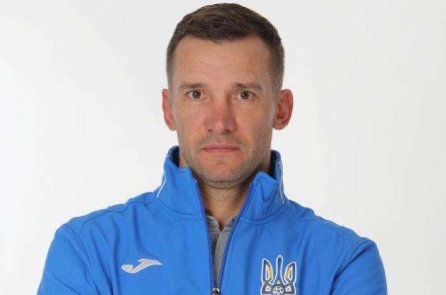 Сборную Украины в игре с Финляндией устроит только победа – Шевченко