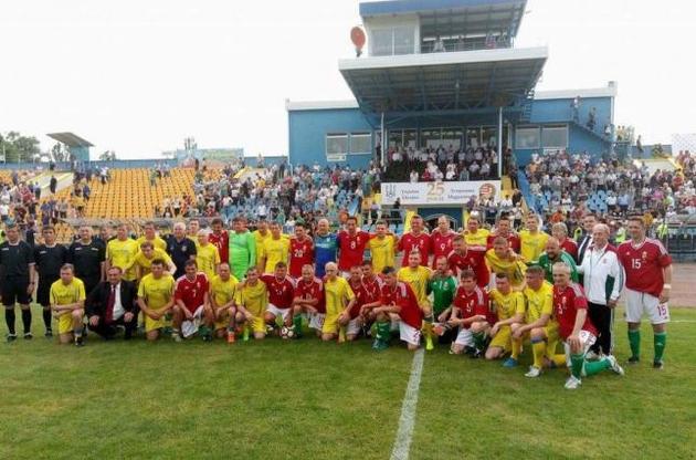 Сборная Украины обыграла Венгрию в матче ветеранов
