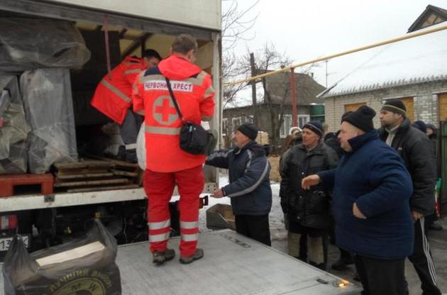 Коррупционный скандал вокруг Украинского Общества Красного Креста разжигается искусственно – мнение
