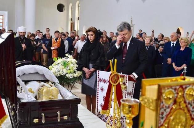 Подружжя Порошенків проводило в останню путь Блаженнішого Любомира Гузара