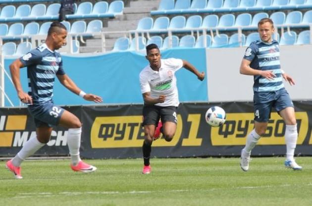 Матч розпочнеться о 19:00