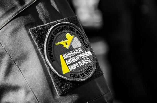 В мае детективы НАБУ вручили уведомления о подозрении восьми фигурантам уголовных производств