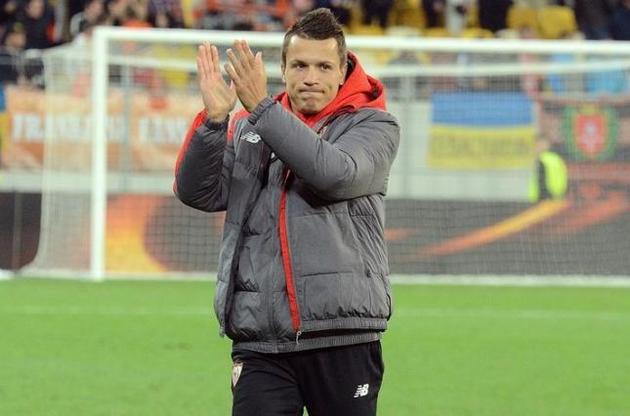 Коноплянка стал полноценным игроком "Шальке"