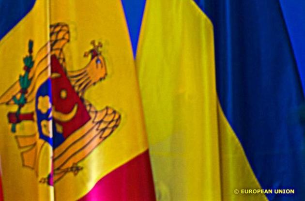 Украина и Молдова открыли совместный КПП на границе с Приднестровьем