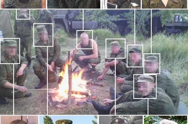 Расследователям удалось установить личности семерых водителей, которые транспортировали «Бук»