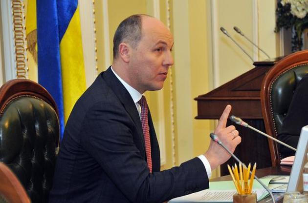 Парубий предложил закрепить законом приоритет вступления Украины в НАТО