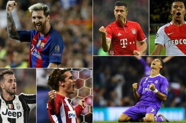 Названі головні зірки минулого розіграшу турніру