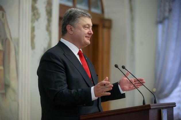 Порошенко поклав на Тимошенко політичну відповідальність за газовий контракт
