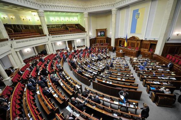 Рада сегодня рассмотрит изменения в закон "О предотвращении коррупции": онлайн-трансляция