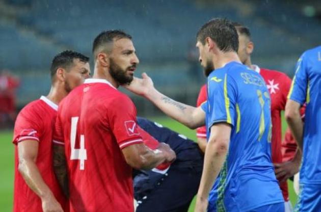 Україна - Мальта: ключові моменти матчу, відео голу