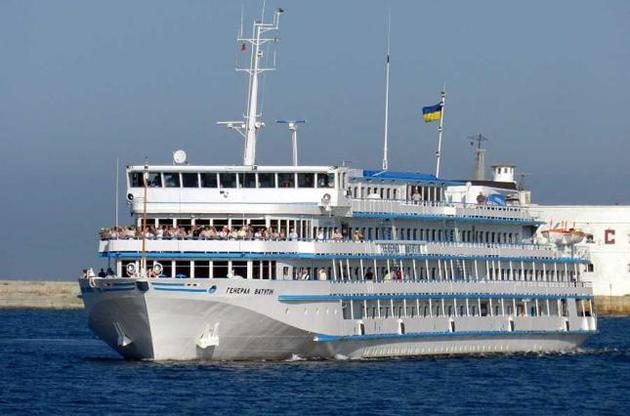 Украинский круизный лайнер вместо Одессы отправился в Россию – СМИ
