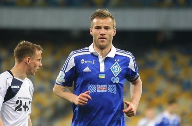 Ярмоленко стал лучшим бомбардиром УПЛ и лучшим игроком турнира