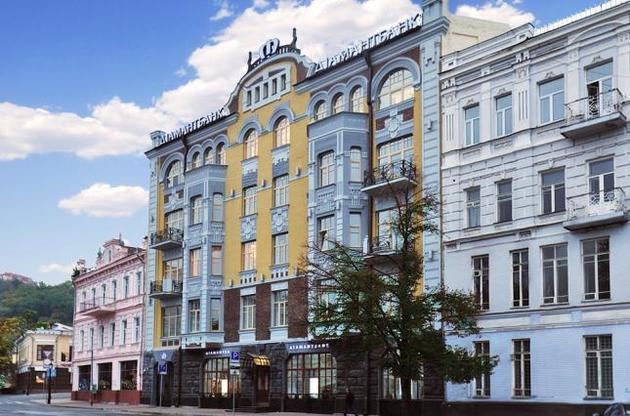 &laquo;ТАСкомбанк&raquo; візьме участь у ліквідації &laquo;Диаманбанка&raquo;