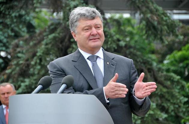 Порошенко запустит в Киеве символический "таймер безвиза"