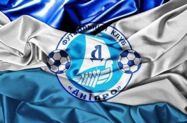 "Днепр" снова наказан за долги