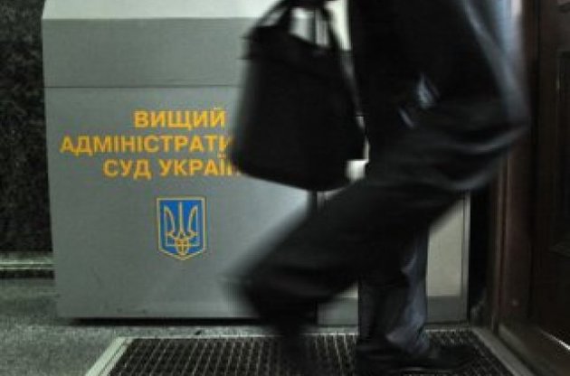 Сотрудники ВАСУ сообщили о пожаре по ошибке