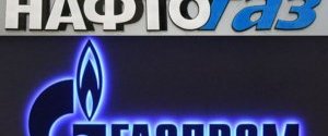 Комитет Рады по вопросам нацбезопасности и обороны займется 