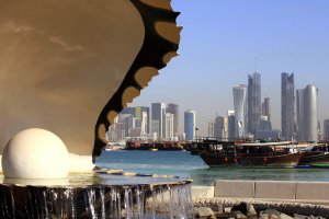 Катарський горішок