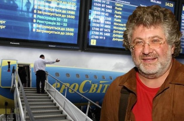 "АероСвіт" Коломойського просить стягнути з "Приватбанку" списані мільйони