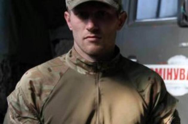 Український військовий загинув від підриву на ворожій міні