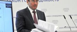 Кацуба дал показания на действующих депутатов по делу о 