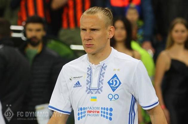 Виду може залишитися в Києві