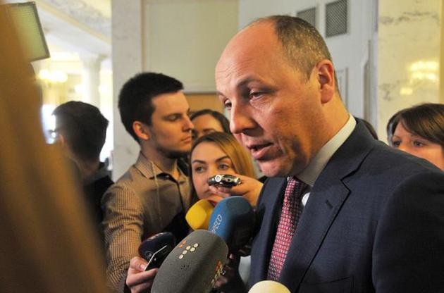 Парубій назвав вступ до НАТО основним пріоритетом зовнішньої політики України