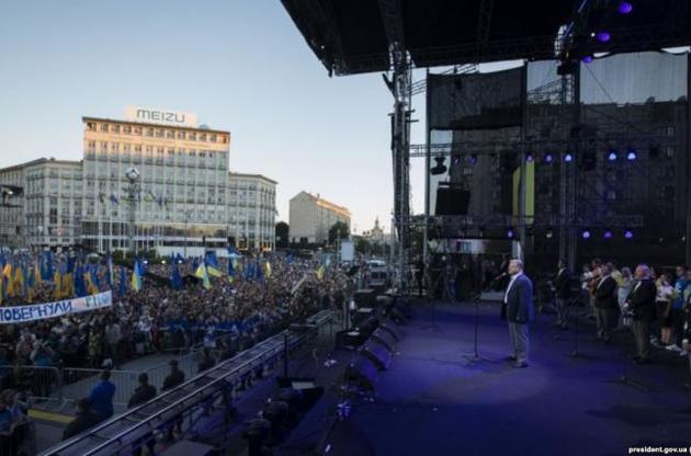 Порошенко виступив з приводу запуску безвиза