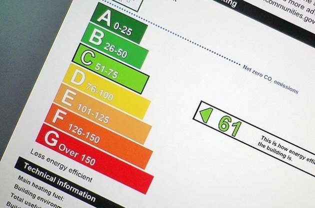 В ЕС по-новому будут маркировать класс энергопотребления бытовой техники