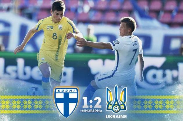 Украина минимально обыграла Финляндию в отборе на ЧМ-2018