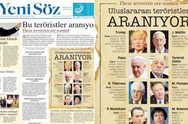 Турецьке видання назвало Трампа &laquo;терористом&raquo;