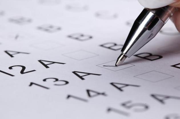 Опубліковані результати тестування з географії, хімії та фізики