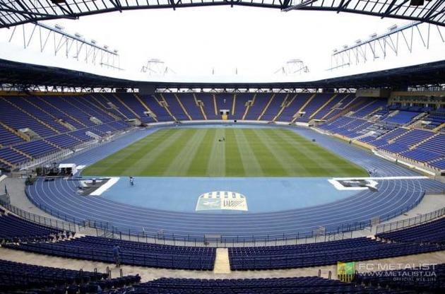 Сборная проведет матч в Харькове впервые с ноября прошлого года