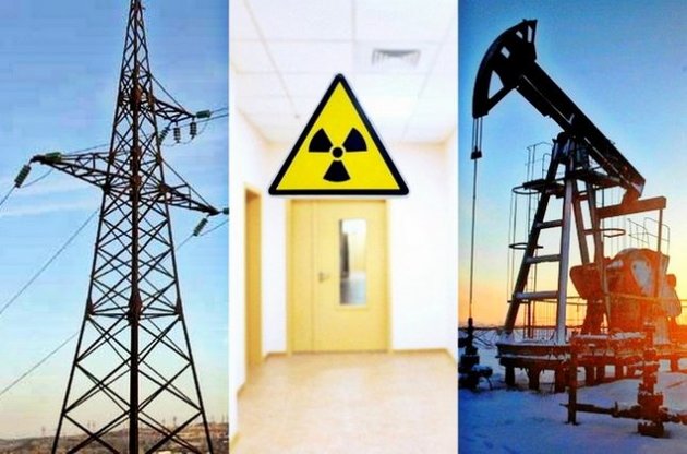 ЕС может профинансировать Фонд энергоэффективности