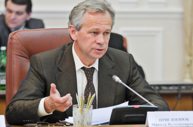 Экс-министру агрополитики Присяжнюку сообщили о подозрении